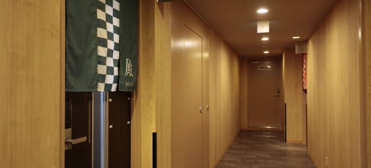 半田光芒酒店(CANDEO HOTELS)(Candeo Hotels Handa)图片