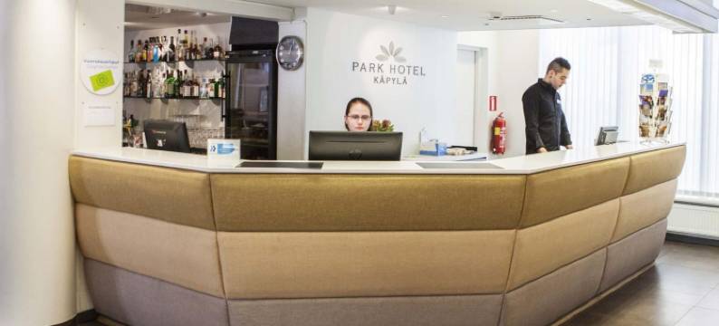 赫尔辛基芬兰公园酒店(Finlandia Park Hotel Helsinki)图片