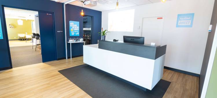 瓦朗斯北部基里亚德德德瑞酒店-布尔格莱瓦朗斯(Kyriad Direct Valence Nord - Bourg les Valence)图片