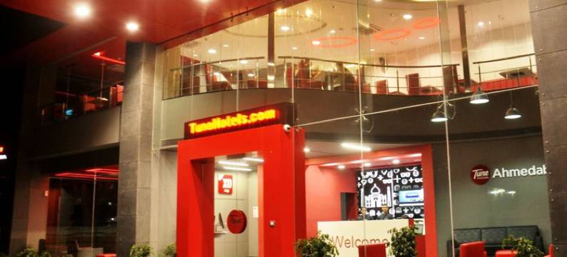 图恩芒果酒店(Mango Hotels Tune, Ahmedabad)图片