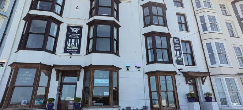 卡迪根湾旅馆(The Cardigan Bay Guest House)图片