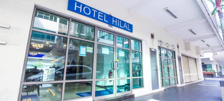 哈鲁主题宾馆(Hotel Hilal)图片