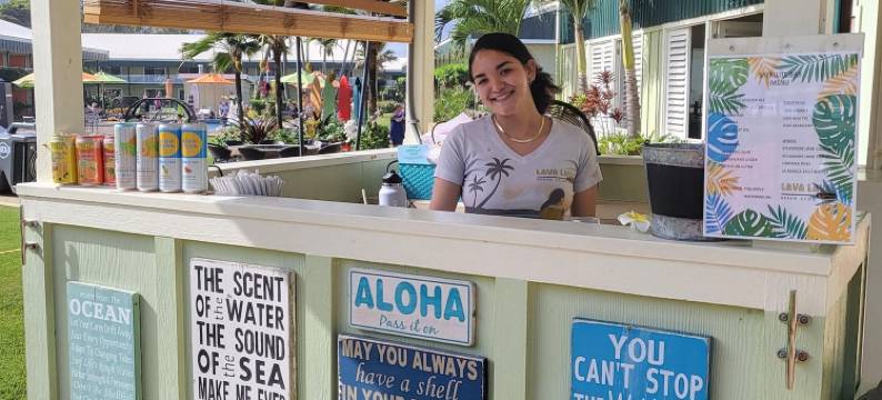 可爱岛海岸酒店(Kauai Shores Hotel)图片