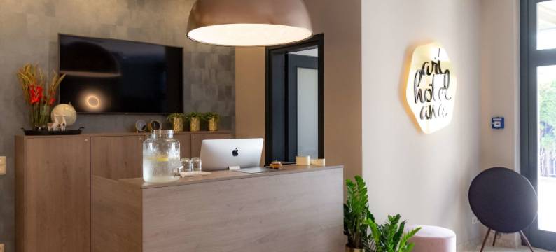 安纳奥拉艺术酒店(Arthotel Ana Aura)图片