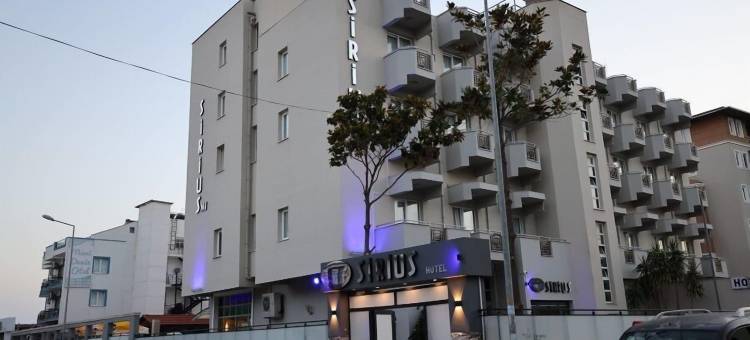 Sirius米酒店古穆尔杜尔(SİRİUS Mİ Hotel GÜMÜLDÜR)图片