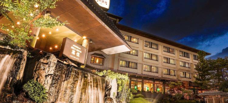 奈良公园酒店(Nara Park Hotel)图片