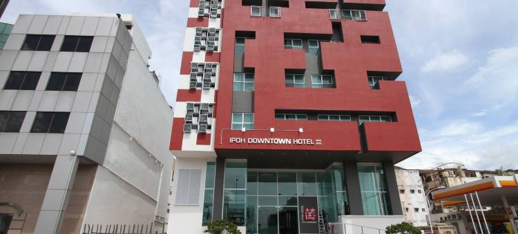 万怡大酒店(Ipoh Downtown Hotel)图片