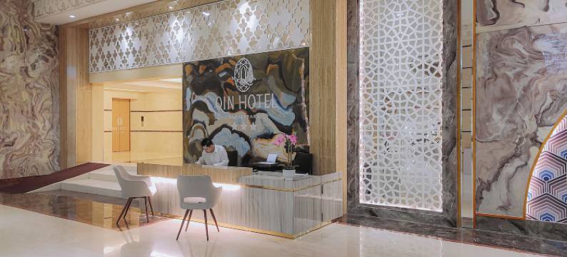 大秦酒店(Grand Qin Hotel Banjarbaru Syariah)图片