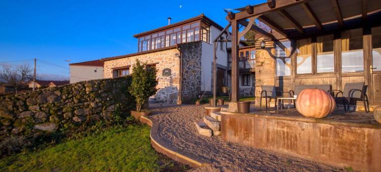 奥坎托达特拉乡村民宿(O Canto da Terra)图片