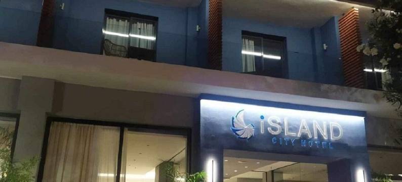 岛城精品酒店(Island City Hotel)图片