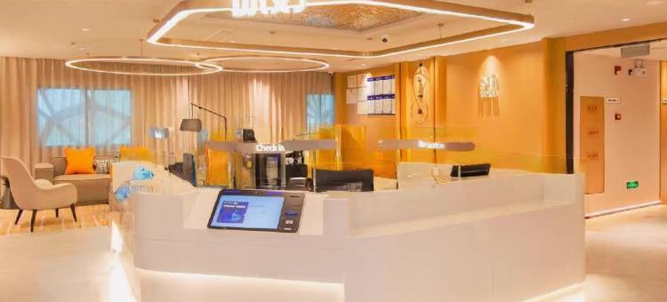 你好酒店(福州三坊七巷五一广场店)图片