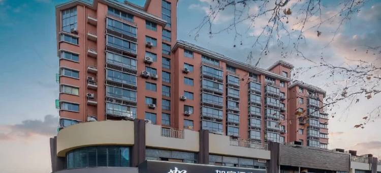 如家酒店·neo(杭州大悦城北大桥地铁站店)图片