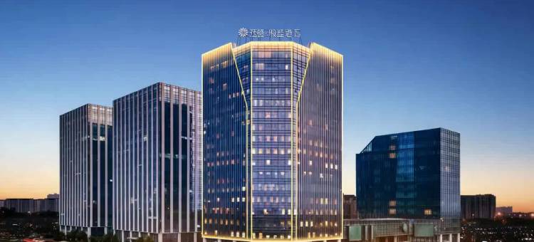 花筑·般蓝酒店(沧州会展中心高铁西站店)图片