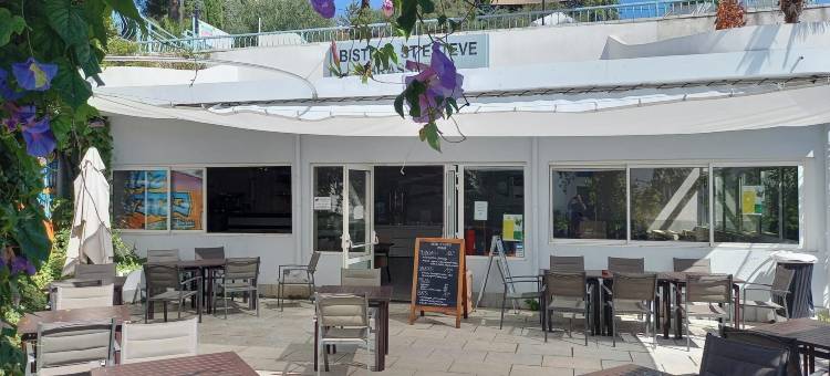 圣埃斯特夫住宅(Residence le Saint Esteve)图片