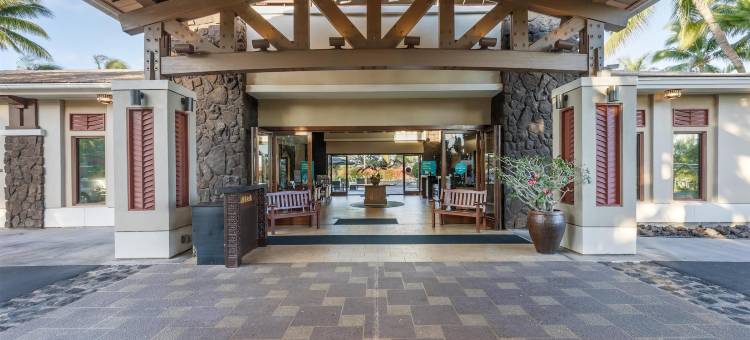 希尔顿分时度假俱乐部可哈拉套房酒店(Hilton Grand Vacations Club Kohala Suites Waikoloa)图片