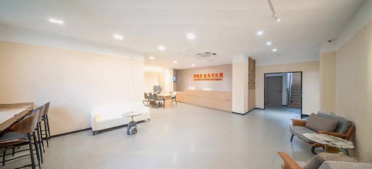 珊瑚里公馆(深圳石岩店)图片