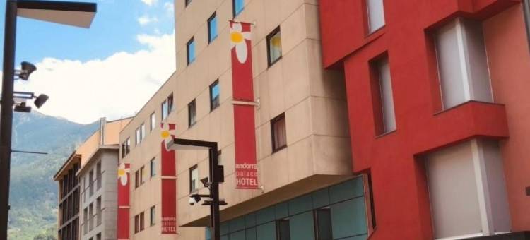 安道​​尔宫酒店(Andorra Palace)图片