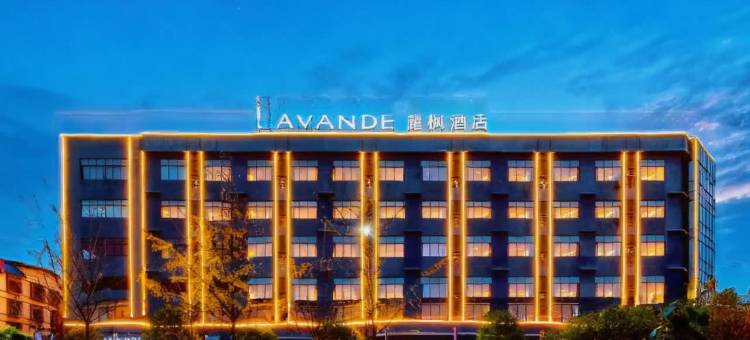 麗枫酒店(全州高铁汽车站店)图片