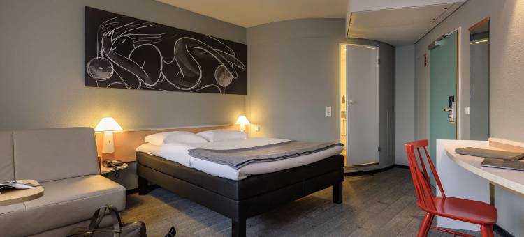 宜必思汉堡万茨贝克酒店(Ibis Hamburg Alsterring)图片