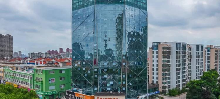 维也纳国际酒店(常州湖塘店)图片