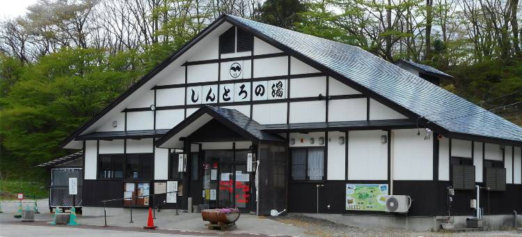 龟屋酒店(Hotel Kameya)图片