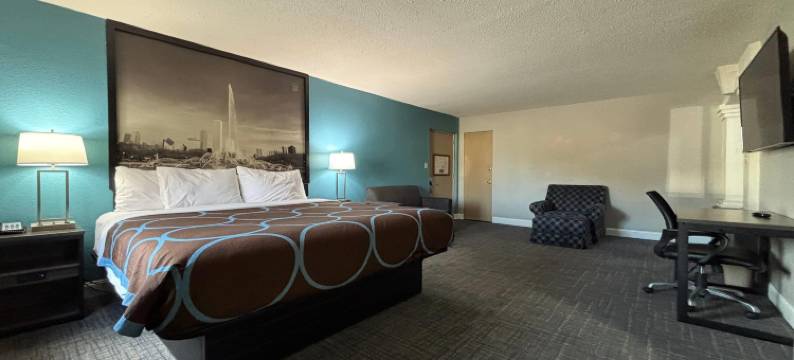 贝尔维尔圣路易斯地区速8酒店(Super 8 by Wyndham Belleville IL/St. Louis Area)图片