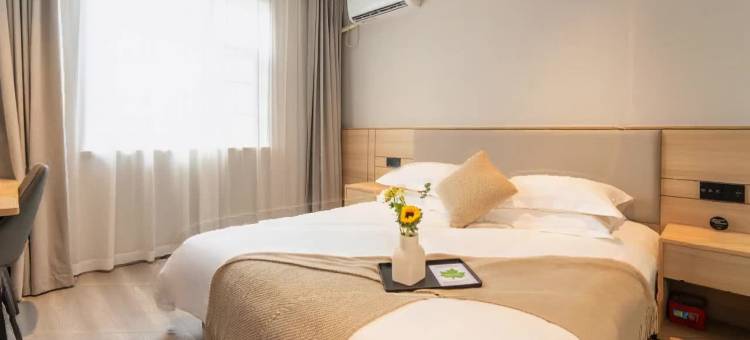 温州·泰易智慧酒店(景山公园将军桥店)图片