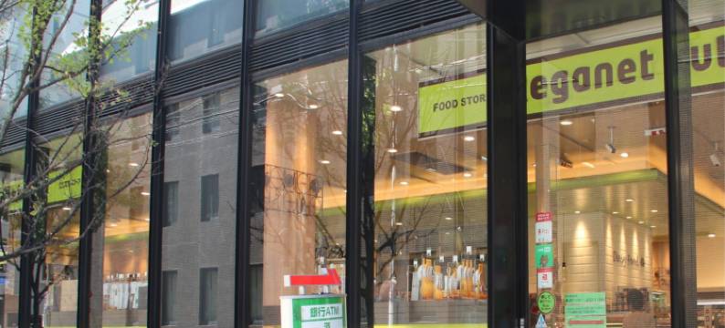 哈罗托福冈博多酒店(Hotel Halrotto Fukuoka Hakata)图片