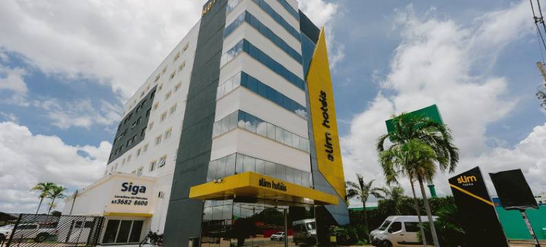 库亚巴机场斯里姆酒店(Slim Cuiabá Aeroporto)图片