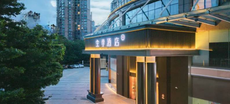 全季酒店(佛山千灯湖环宇城店)图片