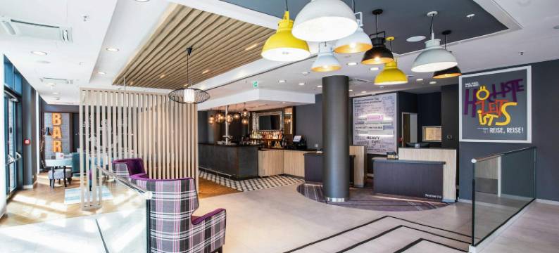 汉堡中央火车站南普瑞米尔酒店(Premier Inn Hamburg City Hammerbrook)图片