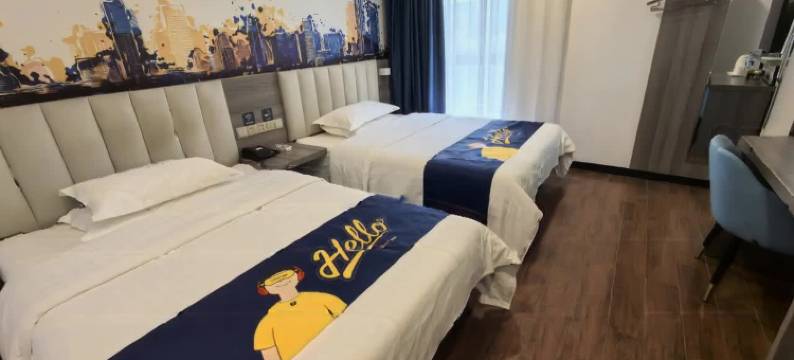 7天酒店(邯郸华耀城店)图片