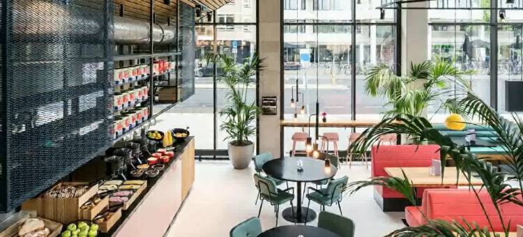 艾恩霍温社交中心(The Social Hub Eindhoven)图片