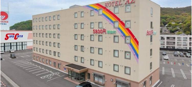 Hotel AZ Kagawa-Utazu图片