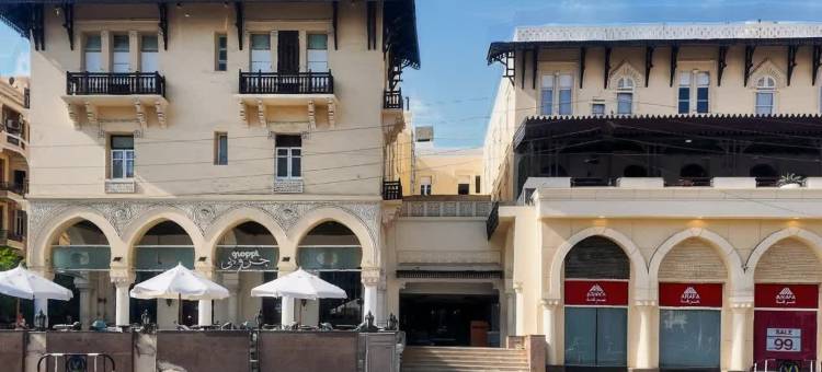 海利奥波利斯露台精品酒店(Prime Boutique Hotel Heliopolis Terrace)图片