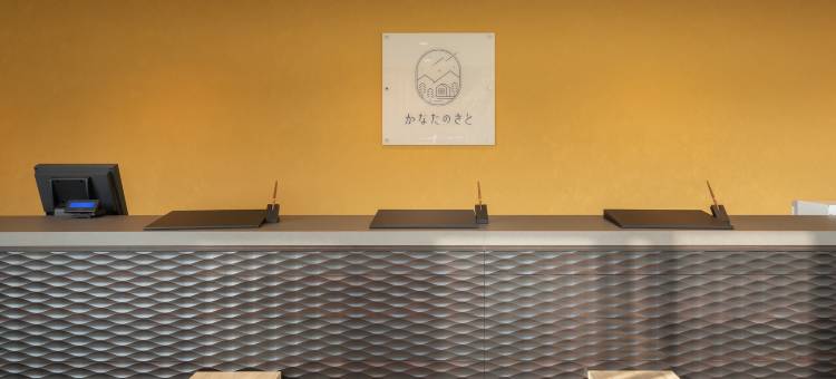 彼方之乡(Kanatanosato)图片