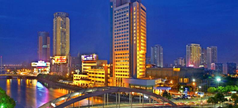 中信宁波国际大酒店图片