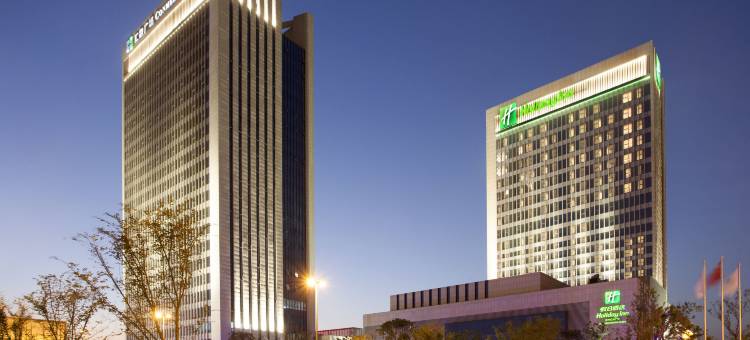 苏州汇融广场假日酒店图片