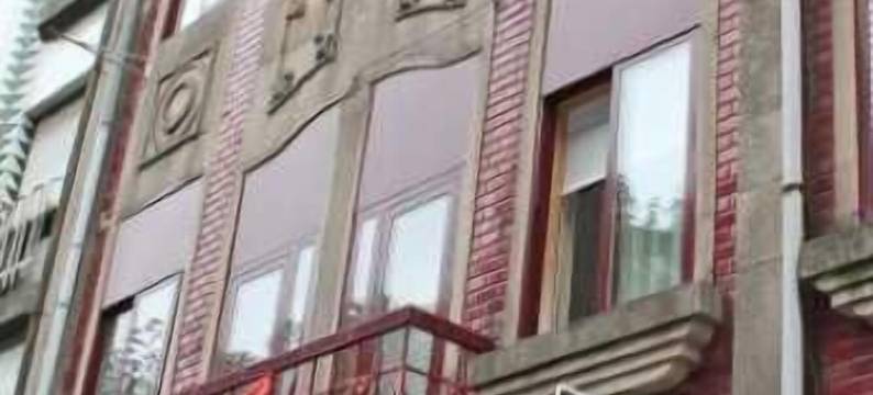 埃斯特雷拉旅馆(Guest House Estrela)图片