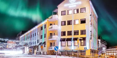 北極之光酒店