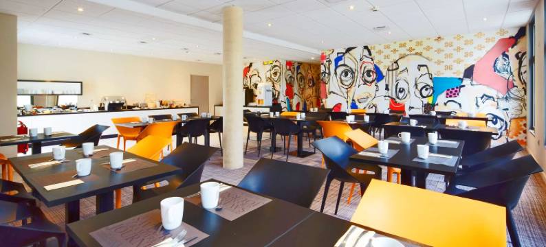 基里亚德酒店-特鲁瓦市中心(Kyriad Troyes Centre)图片