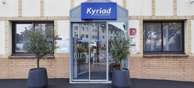基里亚德酒店-博藏斯新凯旋门(Kyriad Paris Ouest - Bezons la DÉFENSE)图片