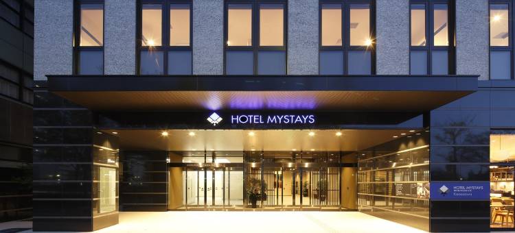 MYSTAYS 金泽精品酒店(HOTEL MYSTAYS Premier Kanazawa)图片