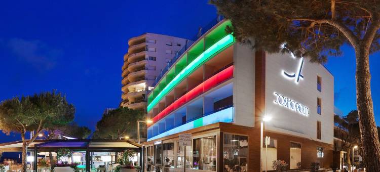 大都会精品酒店(Cosmopolita Hotel Boutique & Spa)图片