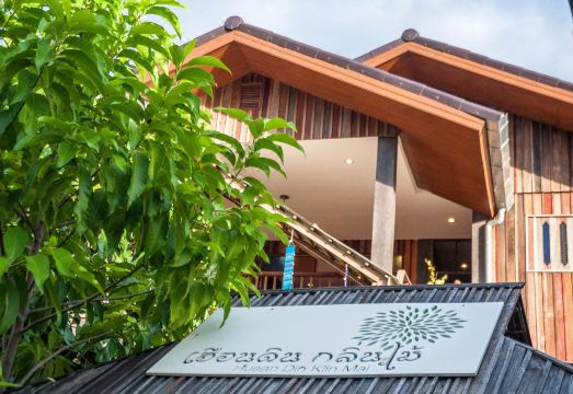 Hueandin Klinmai Boutique Hotel Hotel Overview