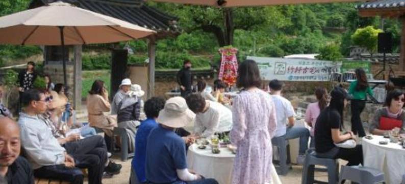 竹轩传统之家(Jukheon Traditional House)图片