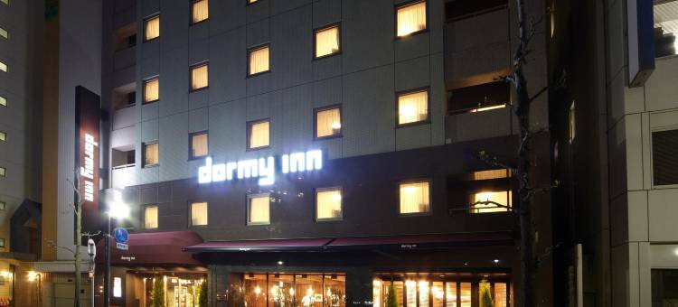 多米广岛酒店(Dormy Inn Hiroshima)图片