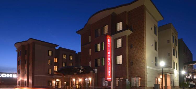 威廉斯波特Residence Inn 酒店(Residence Inn Williamsport)图片