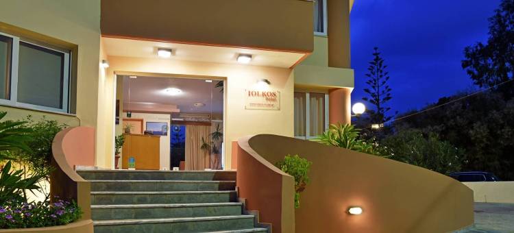 伊奥克斯公寓式酒店(Iolkos Hotel Apartments)图片