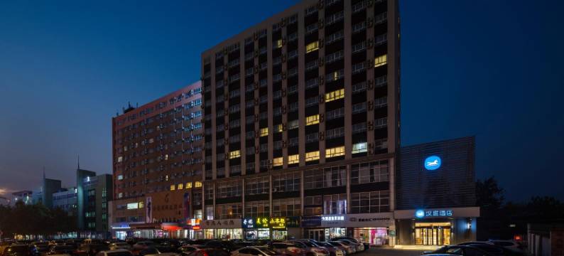 汉庭优佳酒店(济南莱芜信誉楼商城店)图片